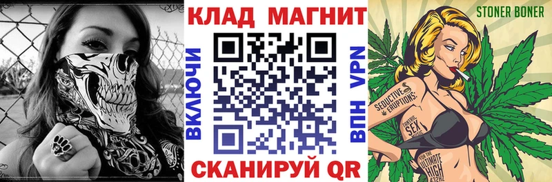 Что такое Заводоуковск СК  Мефедрон  АМФЕТАМИН  Марихуана 