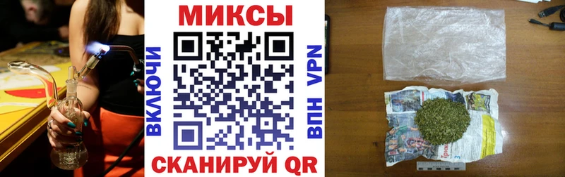 БУТИРАТ BDO  OMG ссылка  Заводоуковск  купить наркотики сайты 