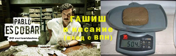 spice Няндома