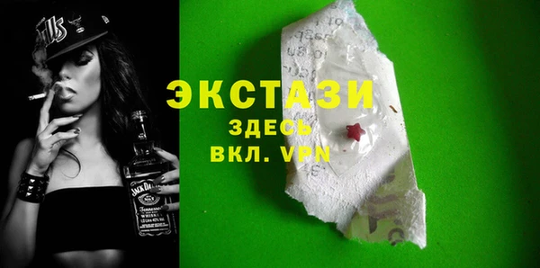 spice Няндома