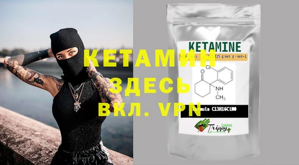 spice Няндома