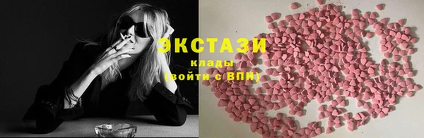 spice Няндома