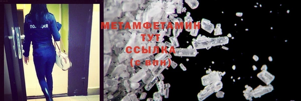 кокаин колумбия Нягань