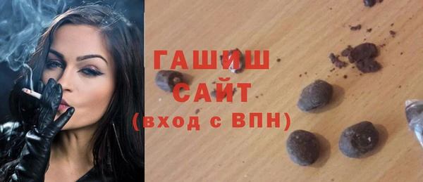 кокаин колумбия Нягань