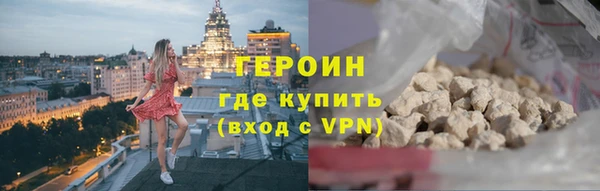 кокаин колумбия Нягань