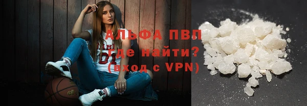 кокаин колумбия Нягань