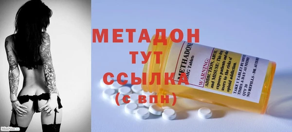кокаин колумбия Нягань