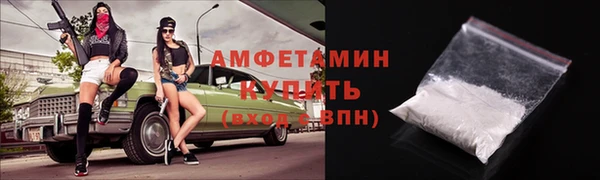 spice Няндома