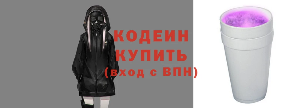 spice Няндома
