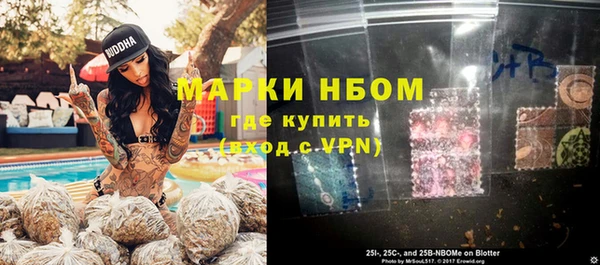 кокаин колумбия Нягань