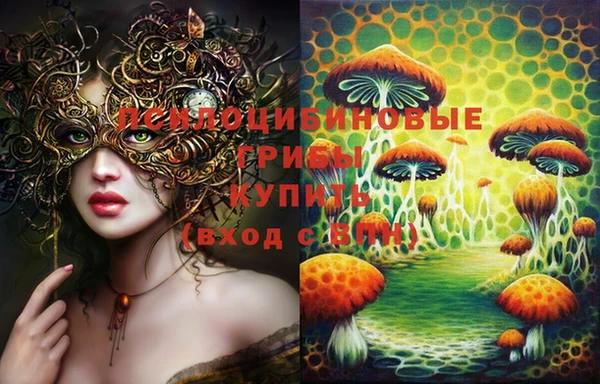 кокаин колумбия Нягань