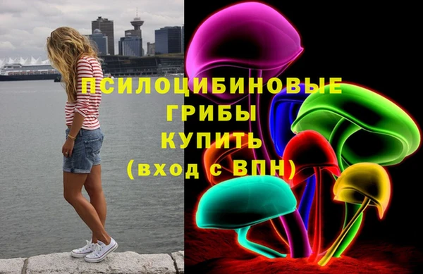 кокаин колумбия Нягань