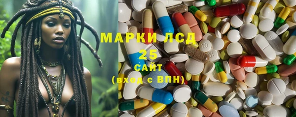 кокаин колумбия Нягань
