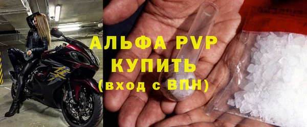 кокаин колумбия Нягань