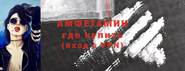 кокаин колумбия Нягань