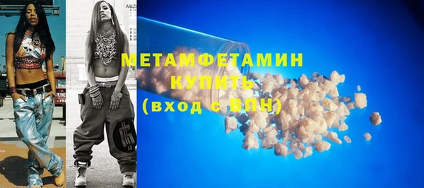 кокаин колумбия Нягань