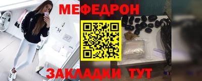 бутират Гатчина