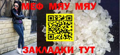 герыч Балаково