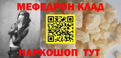 apvp Гай
