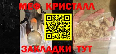 apvp Гай