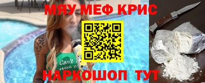 бутират Гатчина