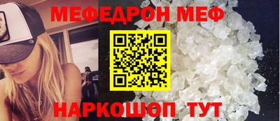 бутират Гатчина