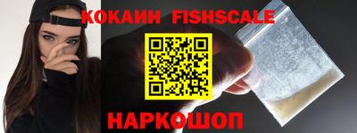 бутират Гатчина