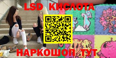 герыч Балаково