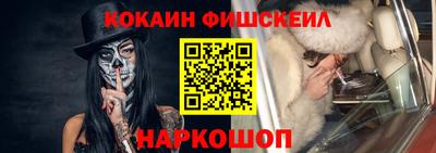 бутират Гатчина