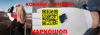 синтетический гашиш Гагарин