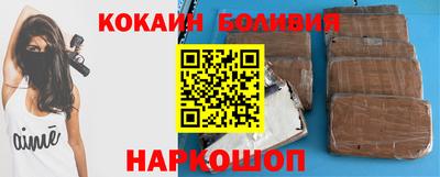 бутират Гатчина