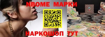 герыч Балаково