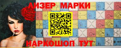apvp Гай