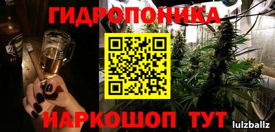 синтетический гашиш Гагарин