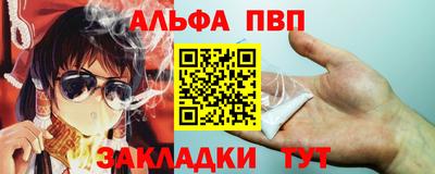 apvp Гай