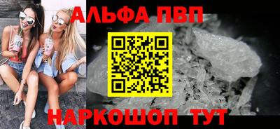 бутират Гатчина