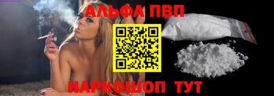 apvp Гай