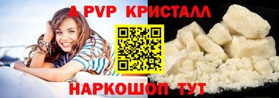 бутират Гатчина