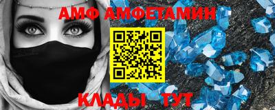 бутират Гатчина