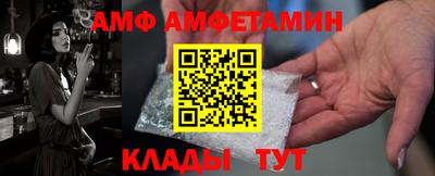 бутират Гатчина