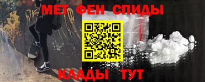 apvp Гай