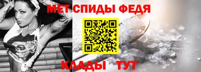 синтетический гашиш Гагарин