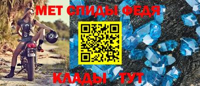 синтетический гашиш Гагарин