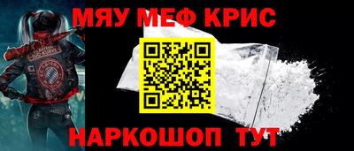бутират Гатчина