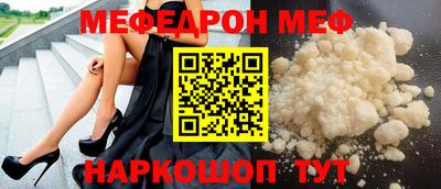 apvp Гай