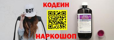 синтетический гашиш Гагарин