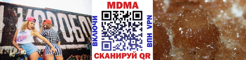 MDMA crystal  Заводоуковск 